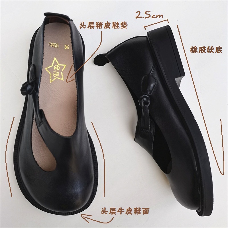 Careaymade-Genuine Leather Big - Women'S Shoes review and price