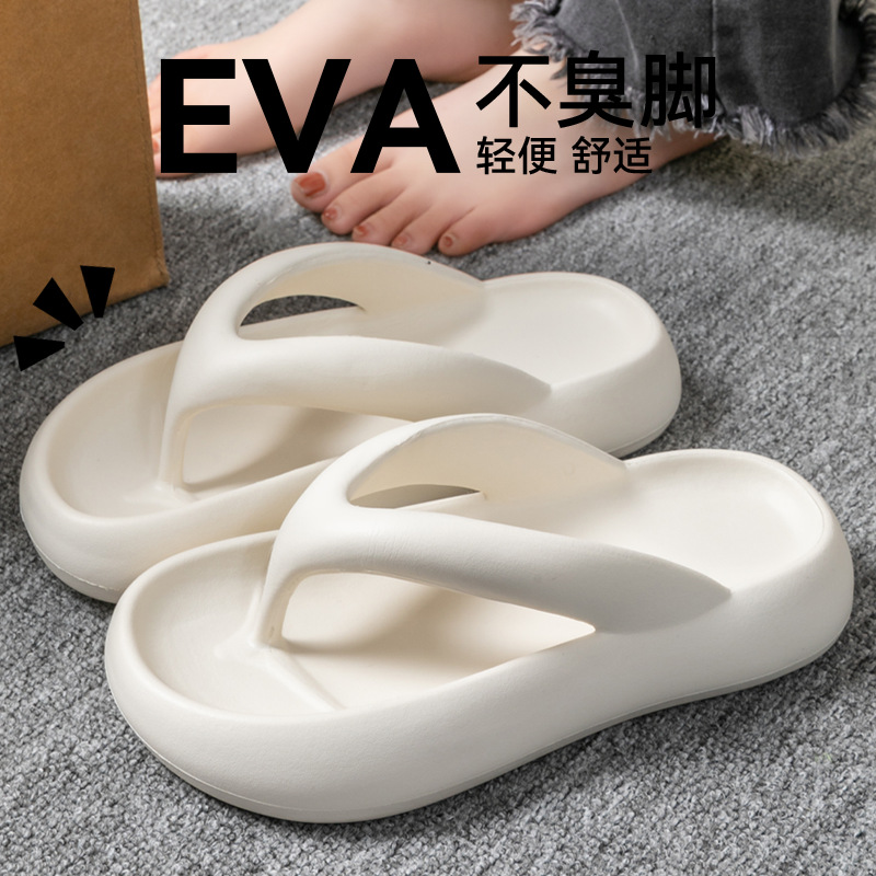 New Soft Slippers Women Men Co - Women'S Shoes To Men'S Size review and price