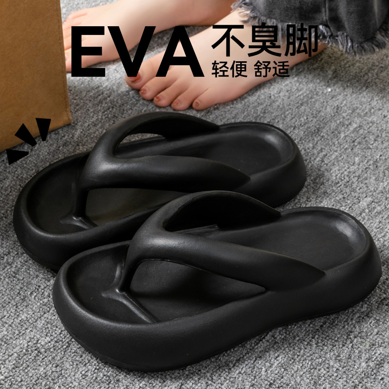 New Soft Slippers Women Men Co - Women'S Shoes To Men'S Size review and price