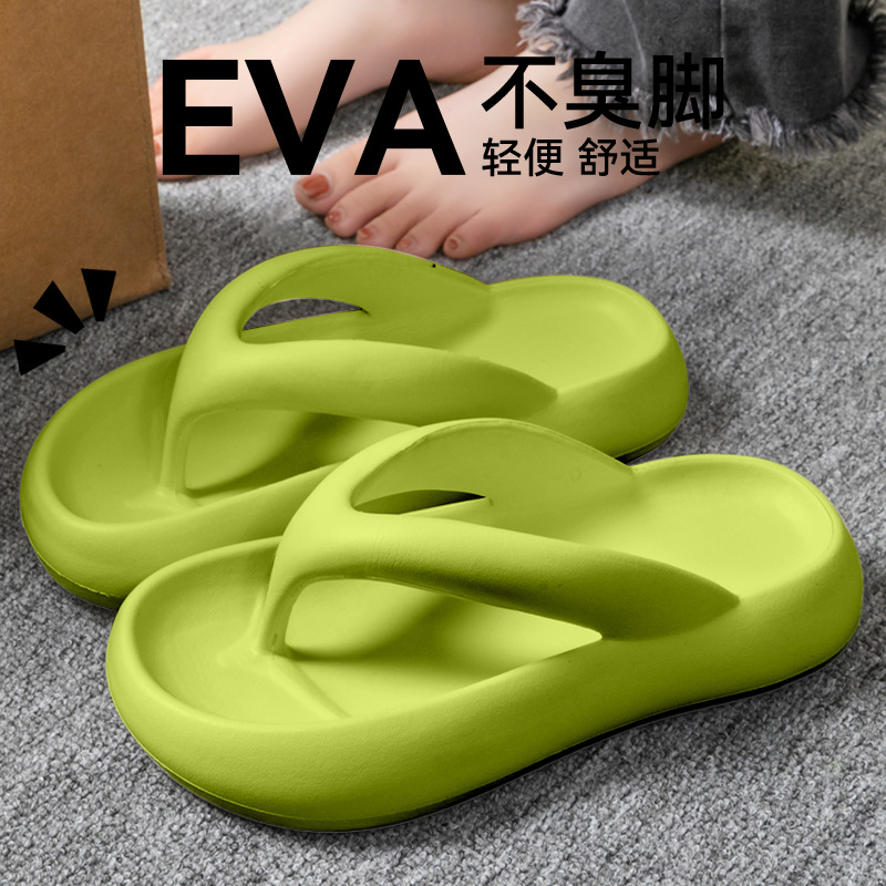 New Soft Slippers Women Men Co - Women'S Shoes To Men'S Size review and price