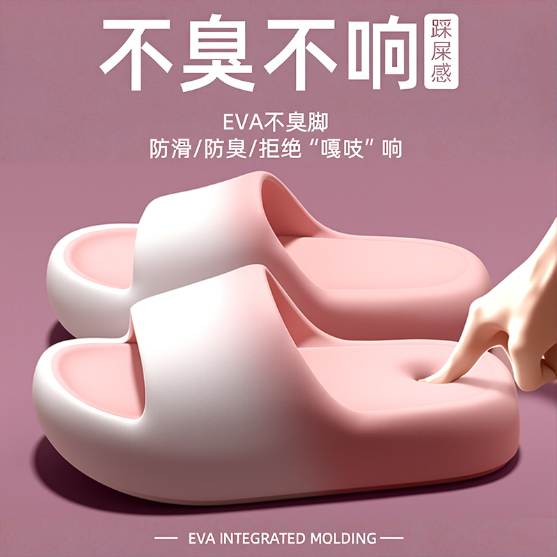Slippers for women and men in  - Women'S Shoes To Men'S Size review and price