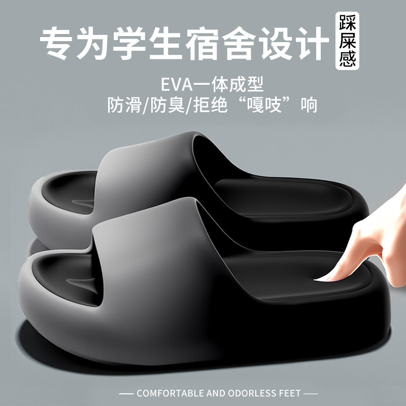 Slippers for women and men in  - Women'S Shoes To Men'S Size review and price